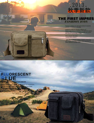 【招商合作】秋季新款韓版時尚帆布包——誠邀代理攜手共贏