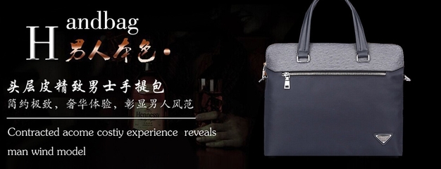 法蘭吉公雞皮具加盟_法蘭吉公雞皮具加盟費_加盟條件_就要加盟網|91jm.com